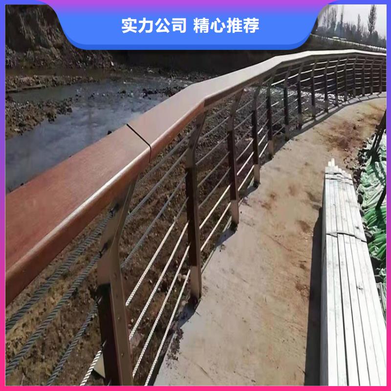 防撞桥梁护栏市政护栏专业生产N年