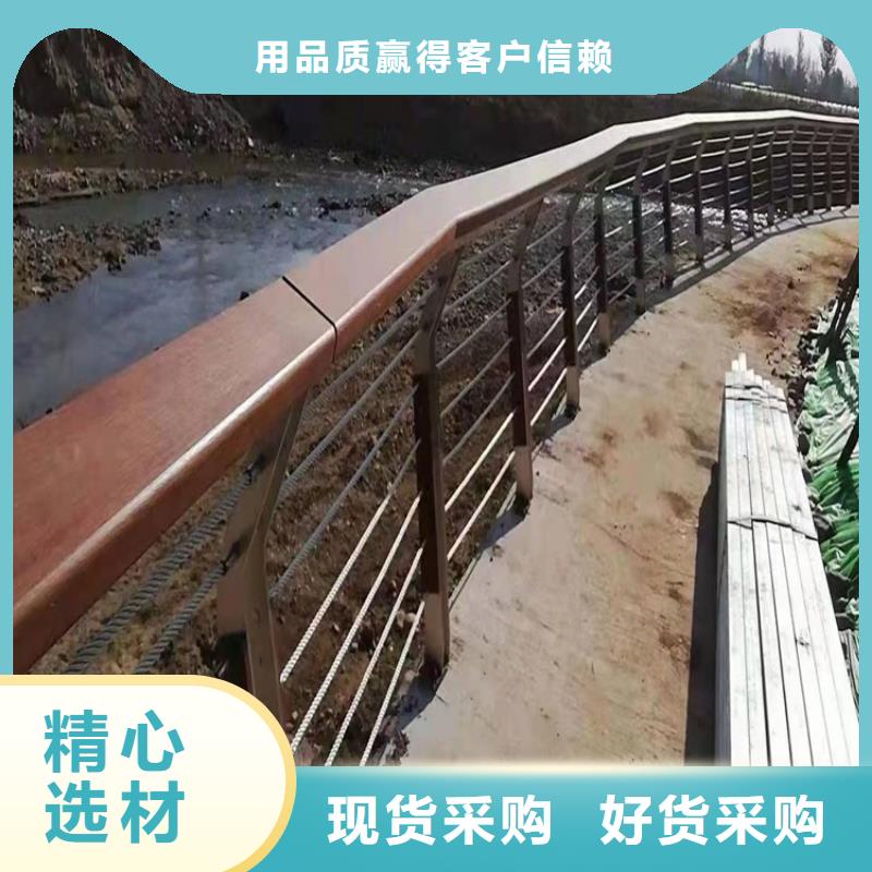 防撞桥梁护栏政护栏工期短发货快