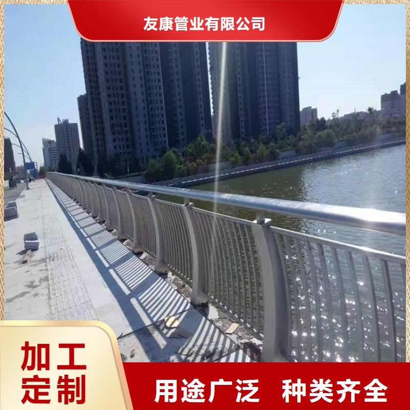 防撞桥梁护栏市政护栏专业生产N年