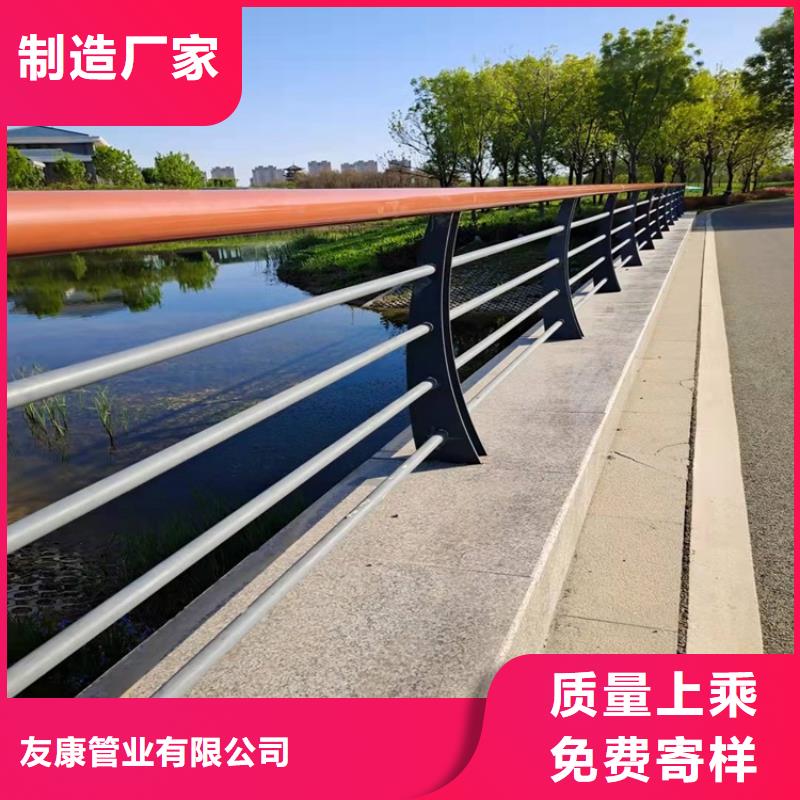 防撞桥梁护栏桥梁护栏商家直供