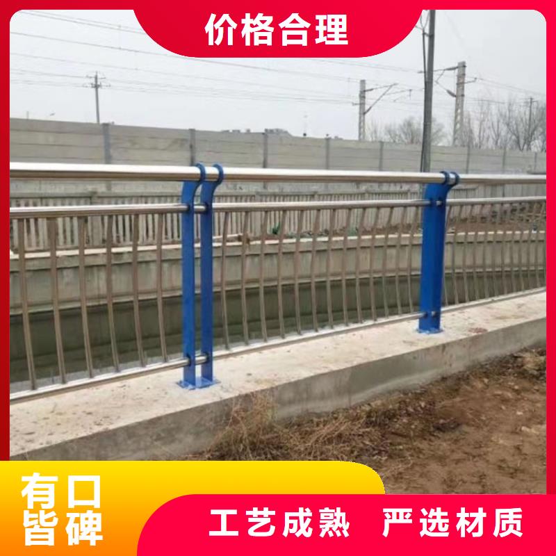 防撞桥梁护栏景观护栏源头采购