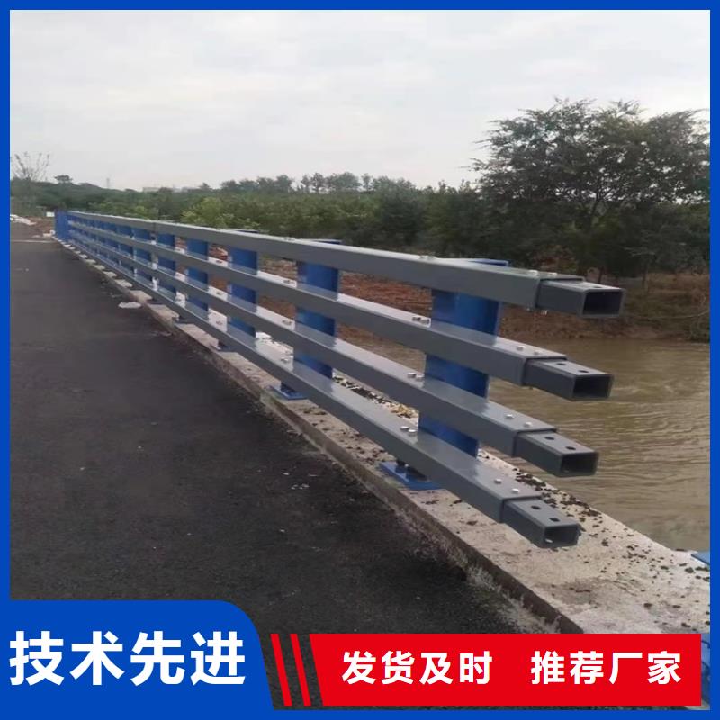 防撞桥梁护栏-河道护栏产地源头好货