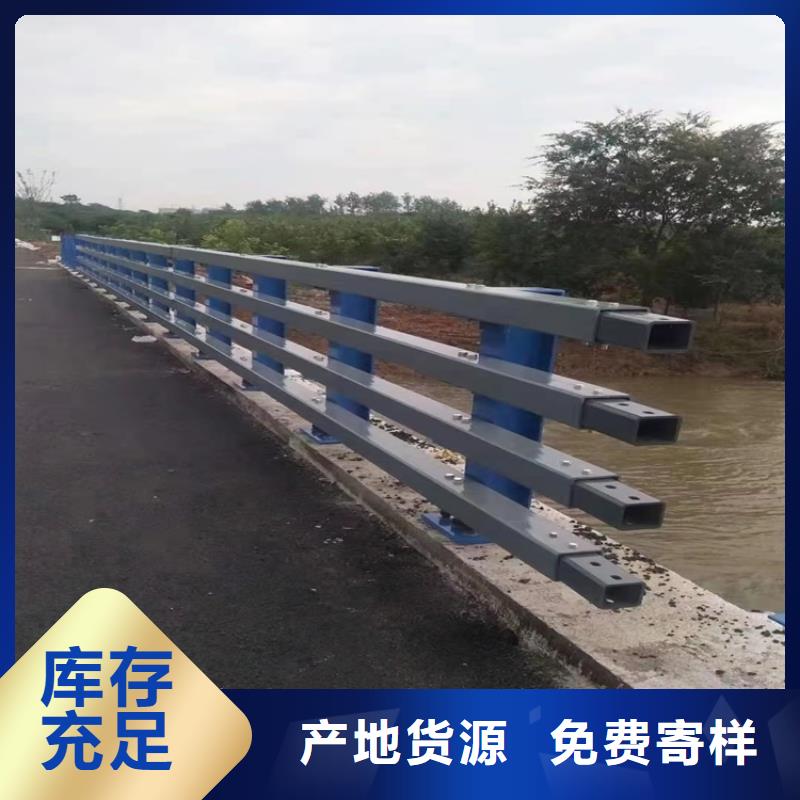 【防撞桥梁护栏道路护栏厂家大量现货】