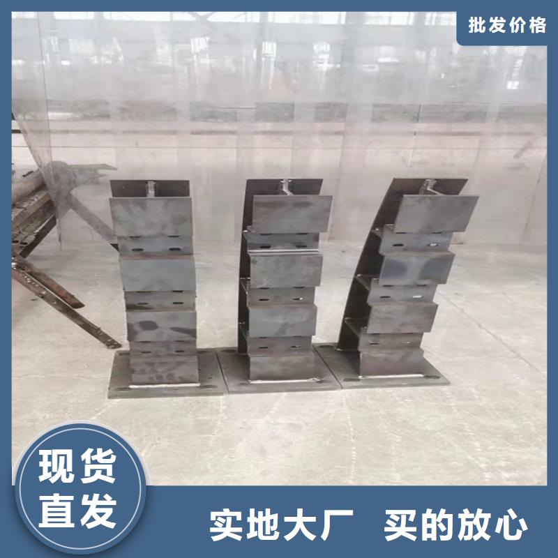 防撞桥梁护栏景观护栏源头采购