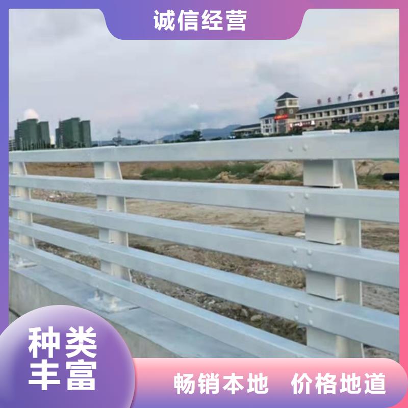 防撞桥梁护栏,【河道护栏】不只是质量好