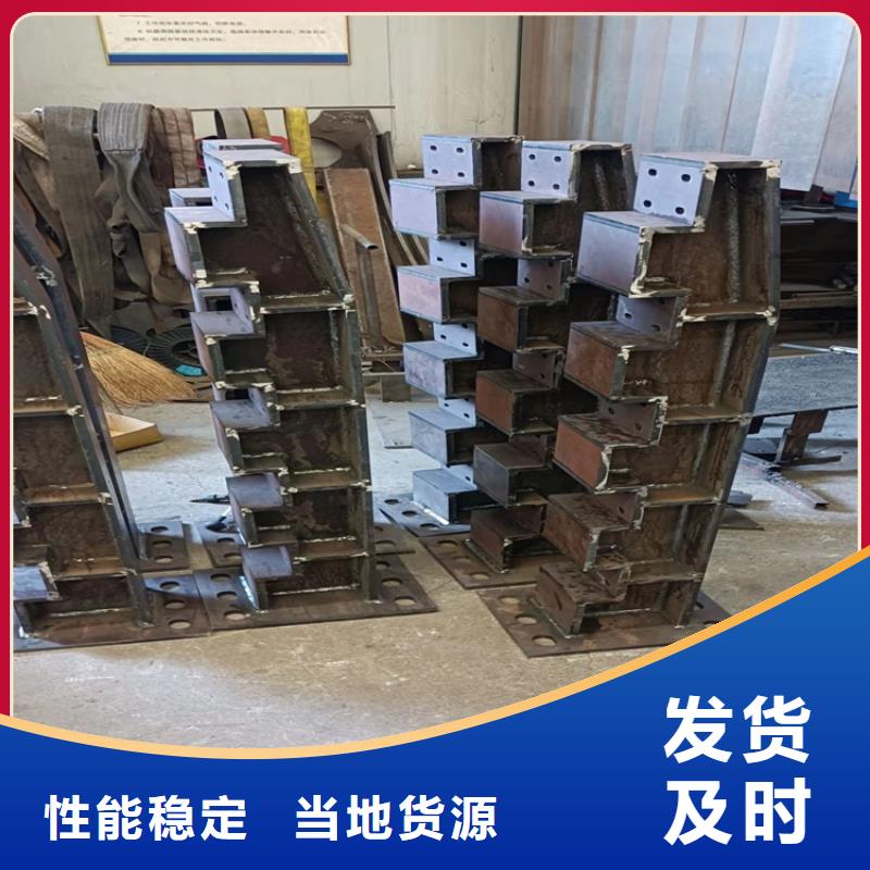 防撞桥梁护栏桥梁护栏商家直供