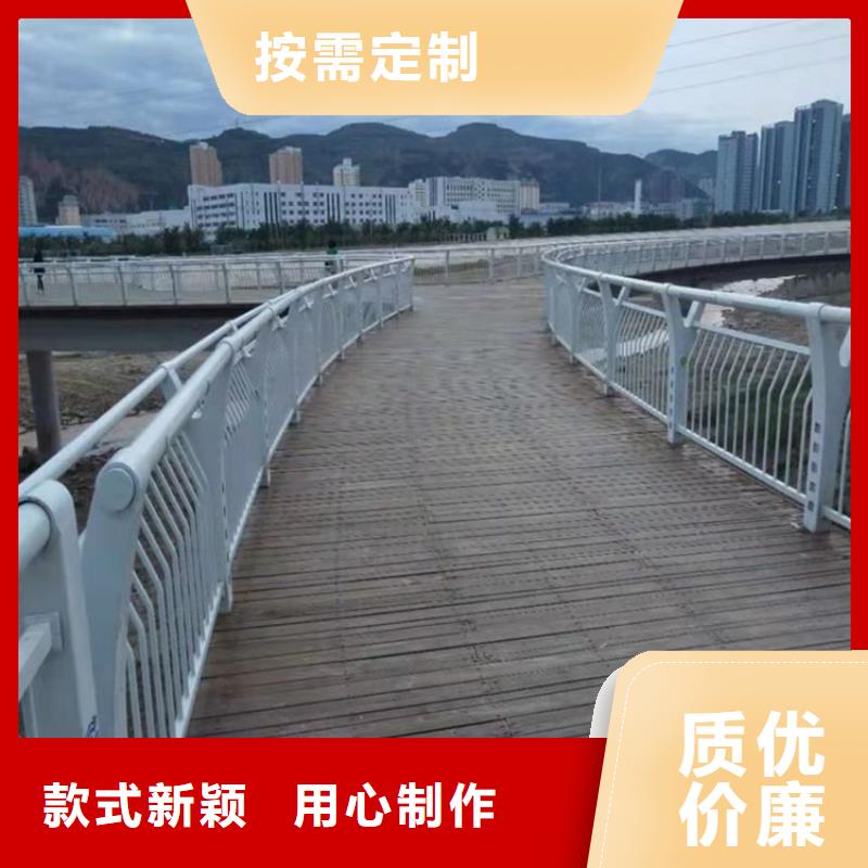 防撞桥梁护栏防撞桥梁护栏厂真材实料诚信经营
