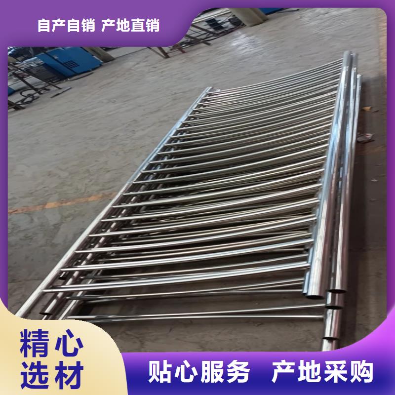 防撞桥梁护栏市政护栏专业生产N年