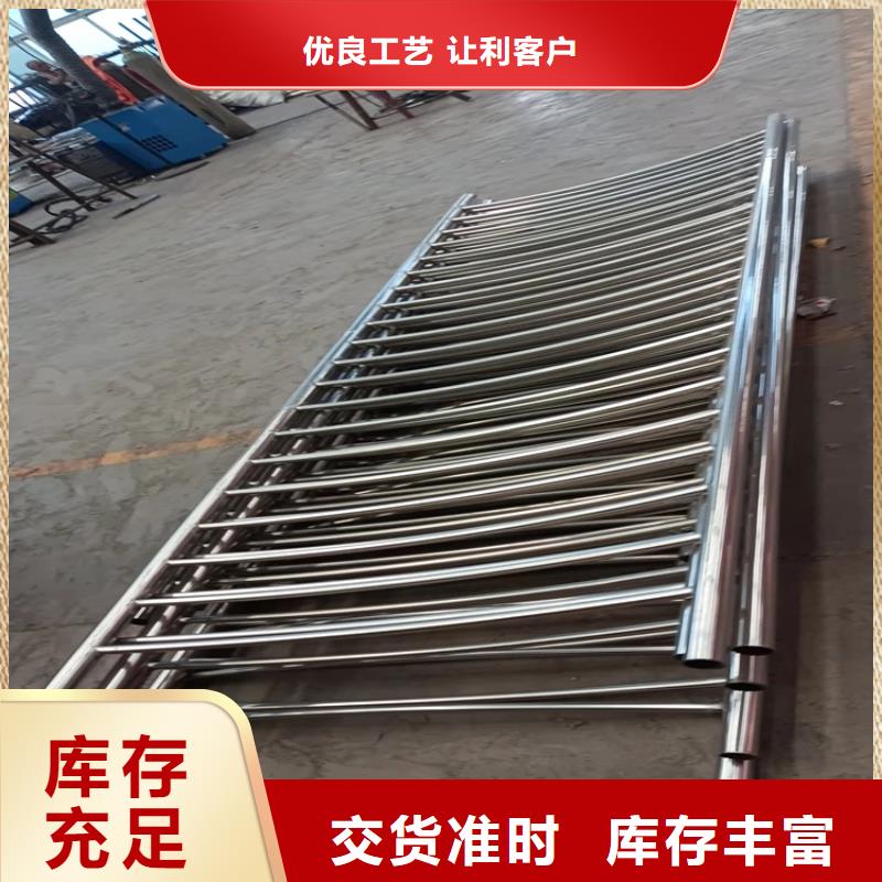 道路景观护栏视频-道路景观护栏_青海省玉树市市场覆盖海西|果洛|海北|海南|黄南|海东|西宁等