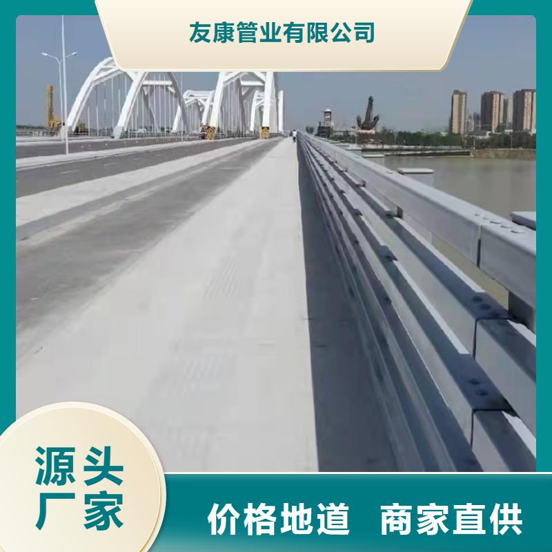 道路景观护栏视频-道路景观护栏_青海省玉树市市场覆盖海西|果洛|海北|海南|黄南|海东|西宁等