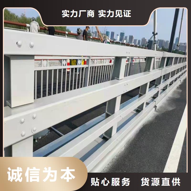 防撞桥梁护栏-河道护栏产地源头好货