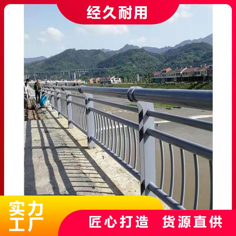 道路景观护栏视频-道路景观护栏_青海省玉树市市场覆盖海西|果洛|海北|海南|黄南|海东|西宁等