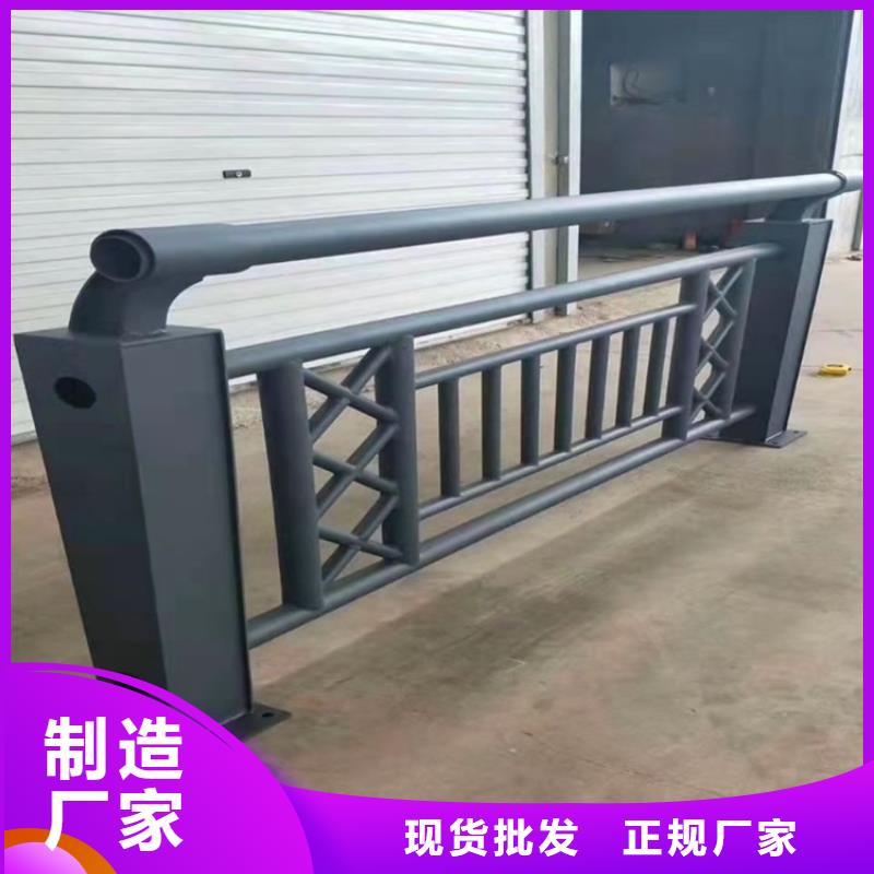 防撞桥梁护栏景观护栏源头采购