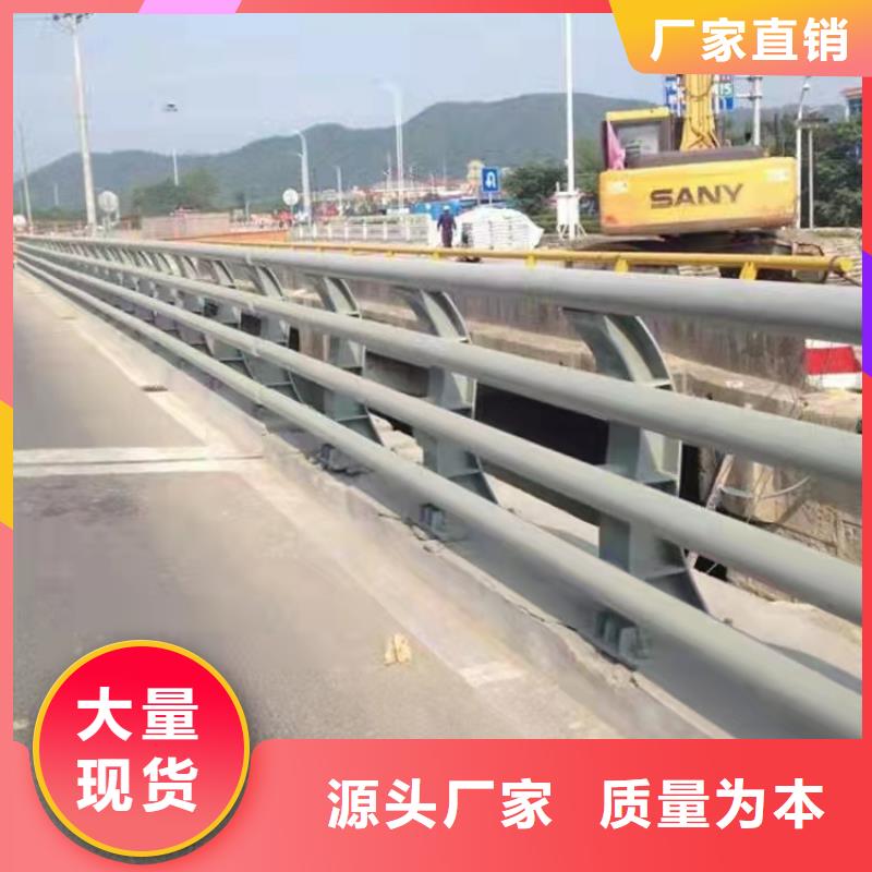 防撞桥梁护栏桥梁防撞护栏颜色尺寸款式定制