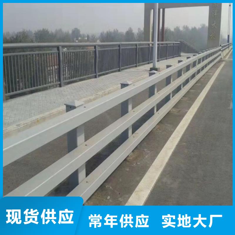 防撞桥梁护栏防撞护栏按需定做
