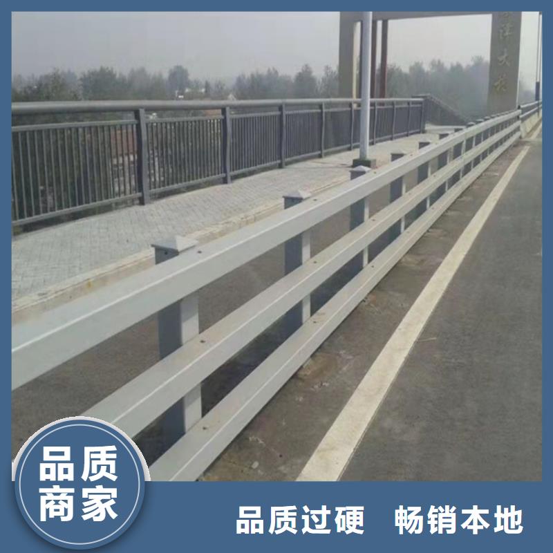 防撞桥梁护栏市政护栏专业生产N年