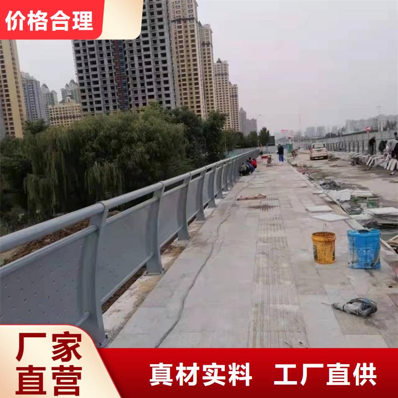 道路景观护栏视频-道路景观护栏|甘肃省白银市|会宁|景泰|庆阳|平凉|临夏|定西|天水|张掖