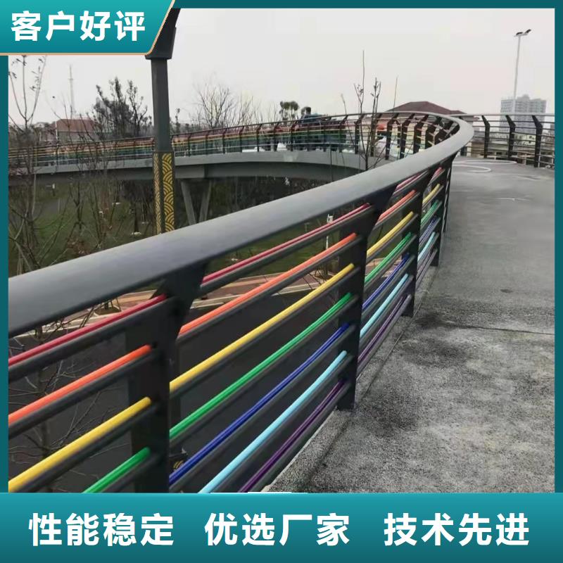 防撞桥梁护栏市政护栏专业生产N年