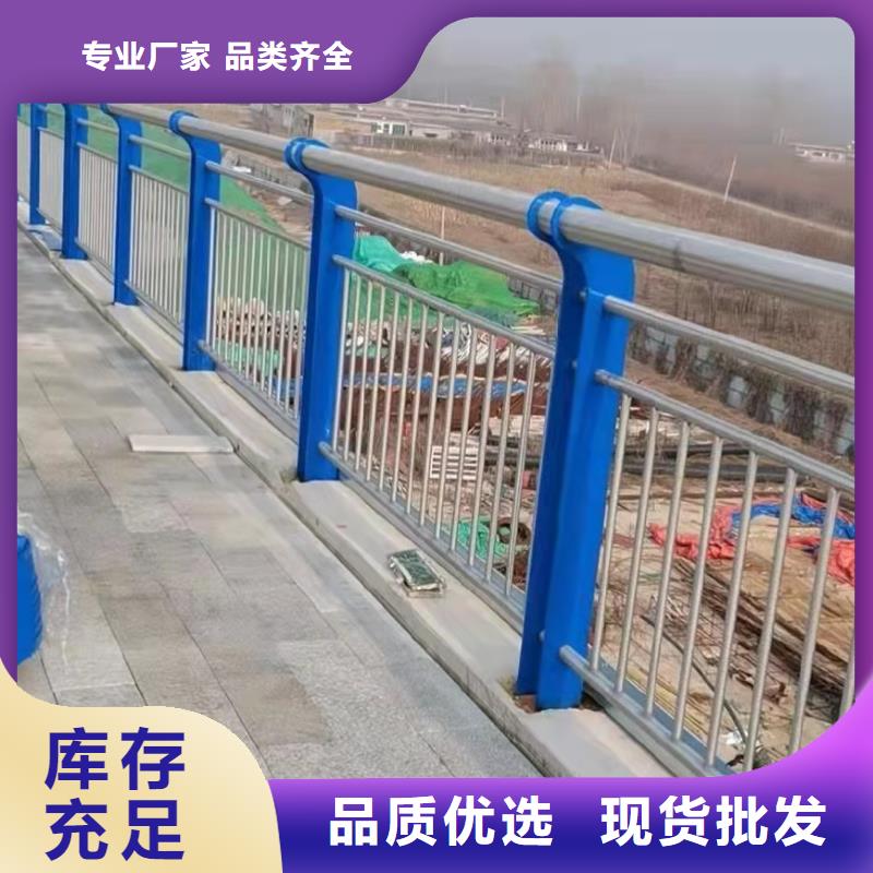 道路景观护栏视频-道路景观护栏_青海省玉树市市场覆盖海西|果洛|海北|海南|黄南|海东|西宁等