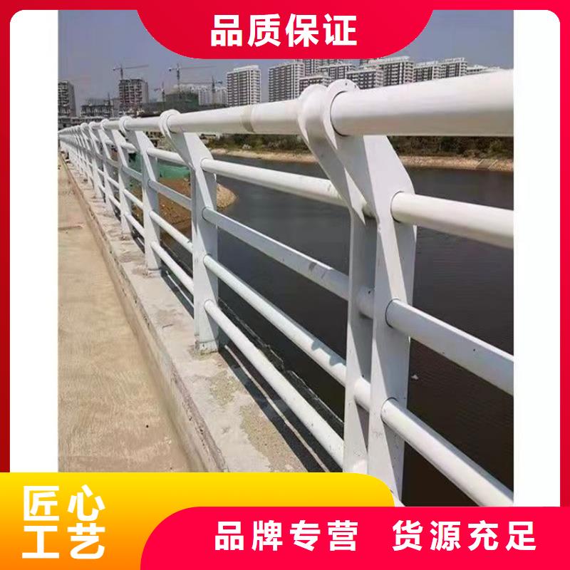 防撞桥梁护栏防撞护栏按需定做