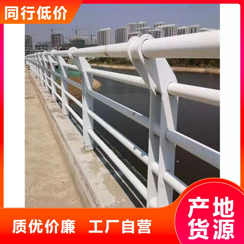 防撞桥梁护栏市政护栏源厂直销