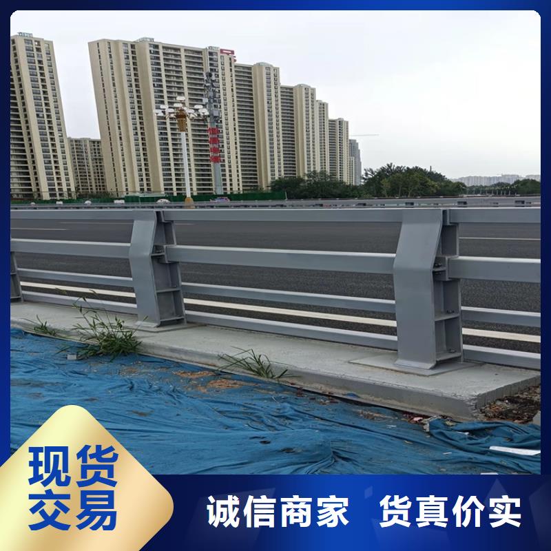 道路景观护栏视频-道路景观护栏_青海省玉树市市场覆盖海西|果洛|海北|海南|黄南|海东|西宁等