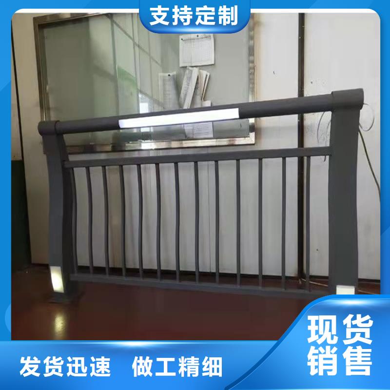 防撞桥梁护栏【不锈钢护栏】诚信商家服务热情