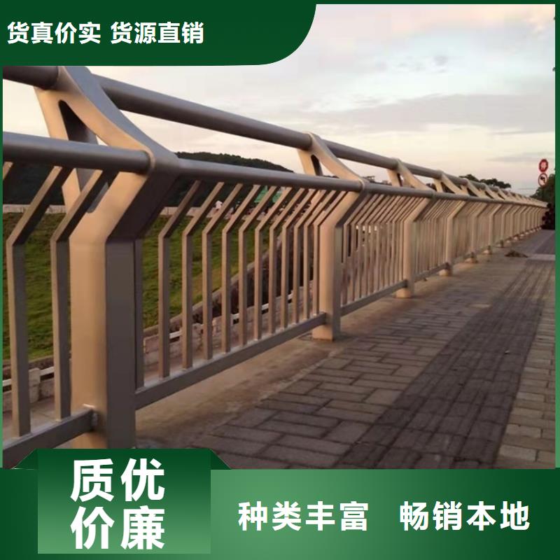 防撞桥梁护栏景观护栏源头采购