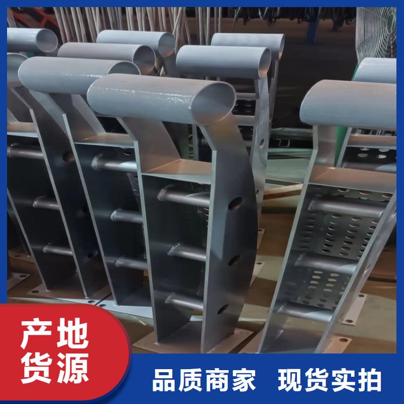 防撞桥梁护栏景观护栏源头采购