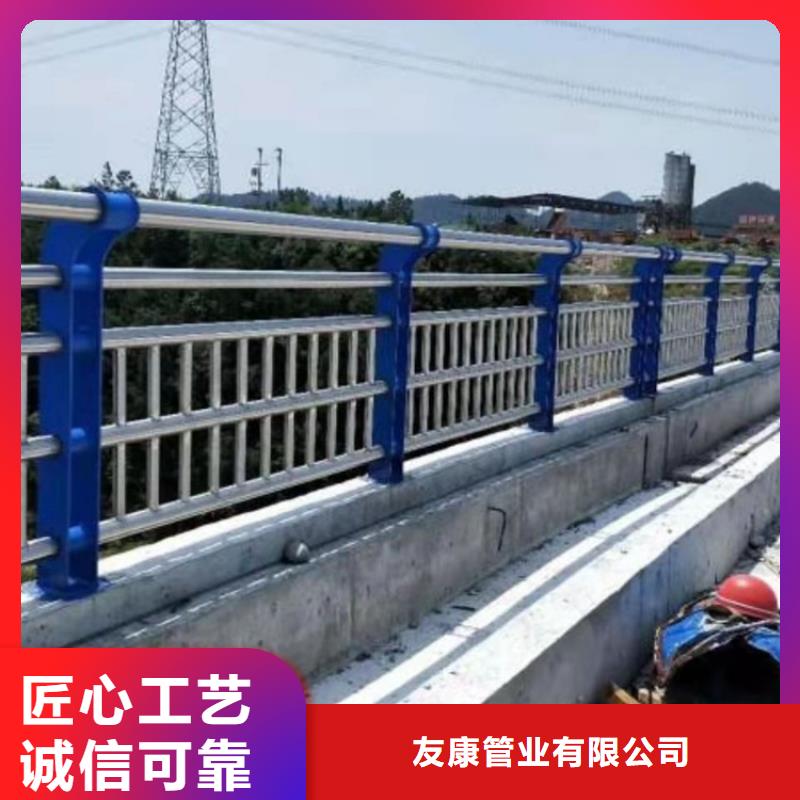 防撞桥梁护栏市政护栏源厂直销