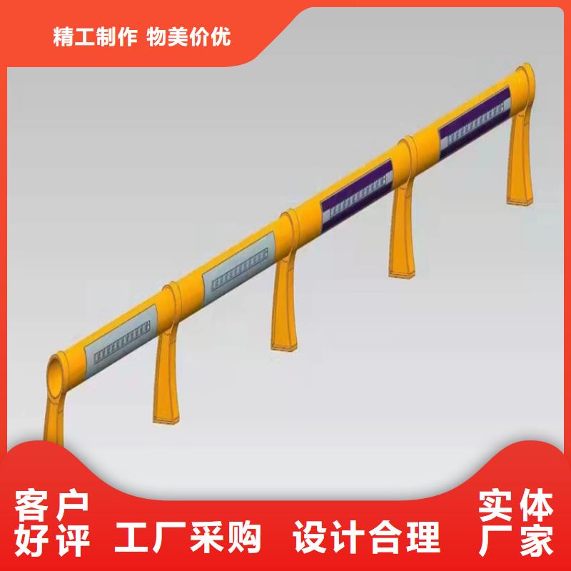 道路景观护栏视频-道路景观护栏|甘肃省白银市|会宁|景泰|庆阳|平凉|临夏|定西|天水|张掖