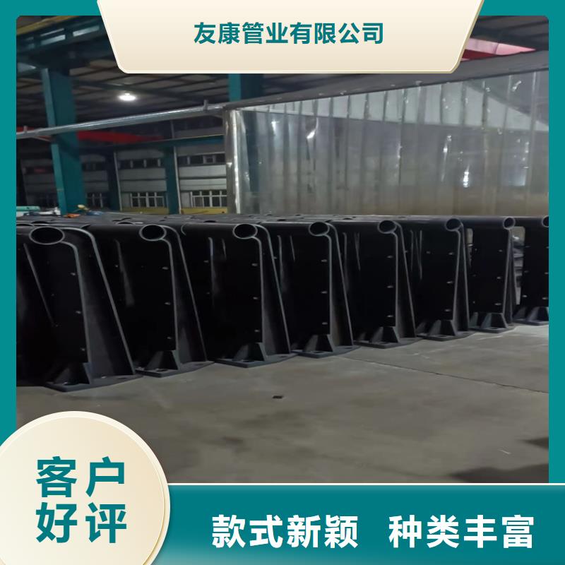 防撞桥梁护栏河道护栏现货直供