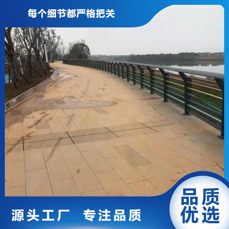防撞桥梁护栏河道护栏现货直供