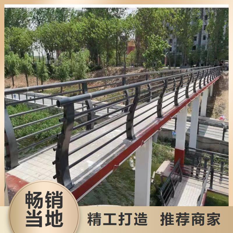 防撞桥梁护栏-河道护栏产地源头好货