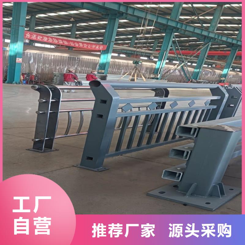 防撞桥梁护栏桥梁护栏商家直供