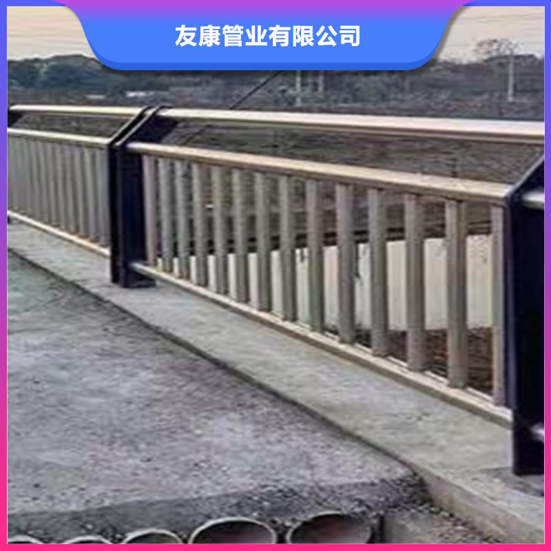 道路景观护栏视频-肇东|北林|大兴安岭|哈尔滨|大庆|齐齐哈尔道路景观护栏实拍品质保障-友康管业(绥化市分公司)