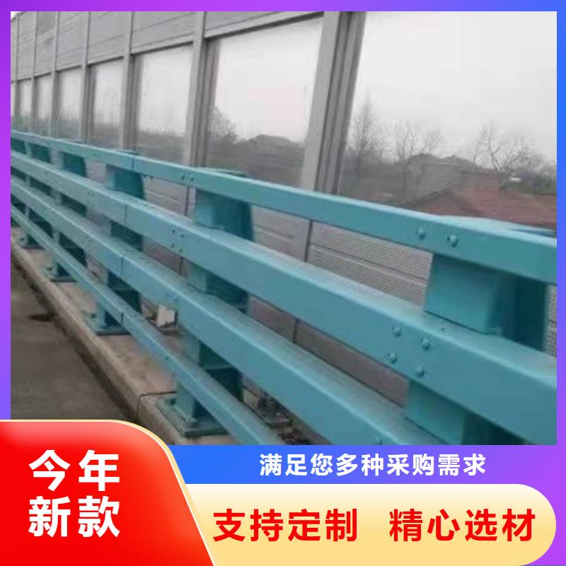 护栏1防撞护栏真实拍摄品质可靠