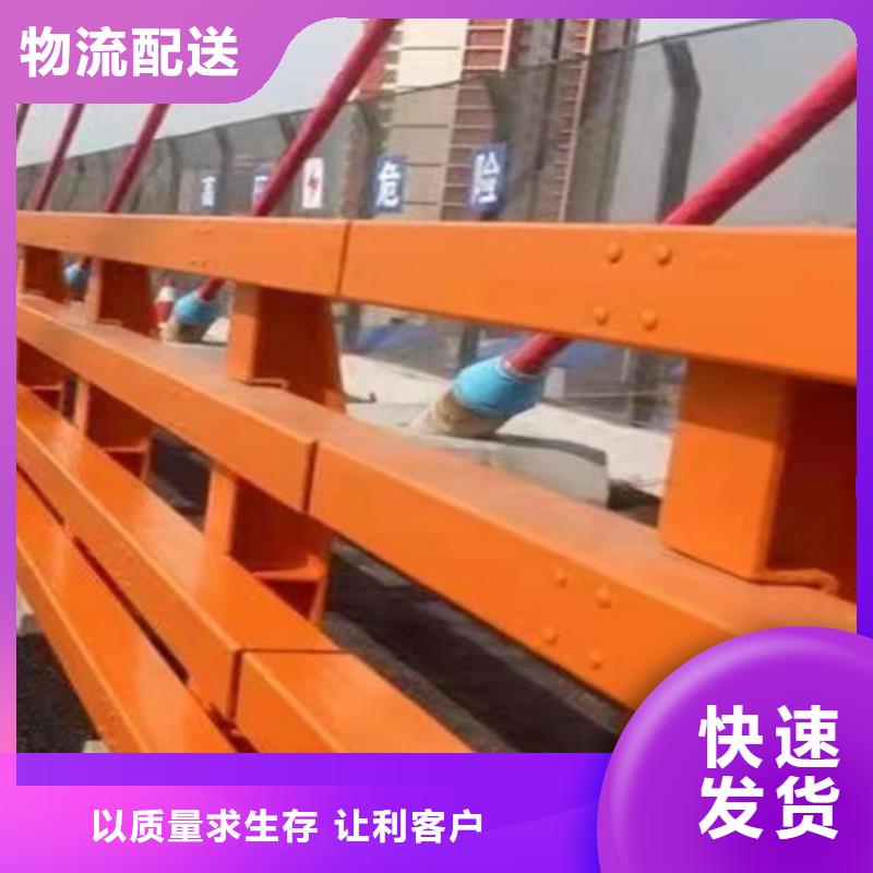 护栏1,桥梁护栏厂家型号齐全