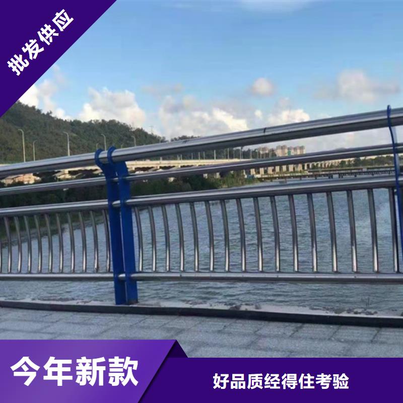 道路景观护栏视频-肇东|北林|大兴安岭|哈尔滨|大庆|齐齐哈尔道路景观护栏实拍品质保障-友康管业(绥化市分公司)
