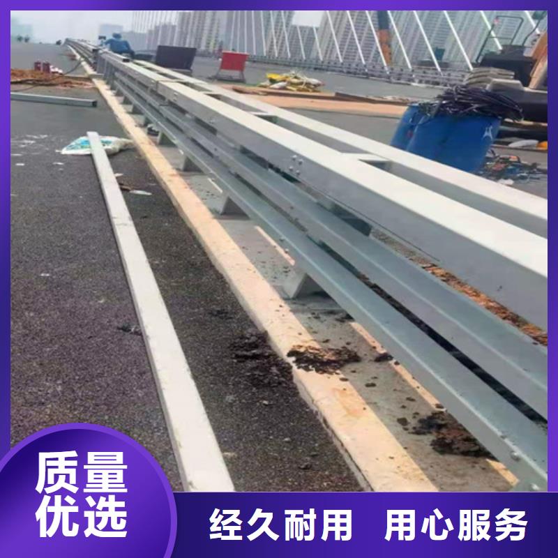 护栏1,道路隔离护栏生产安装