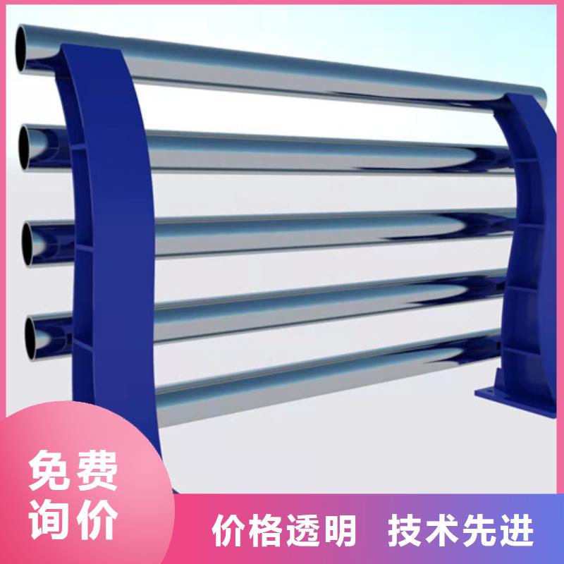 护栏1桥梁栏杆使用寿命长久