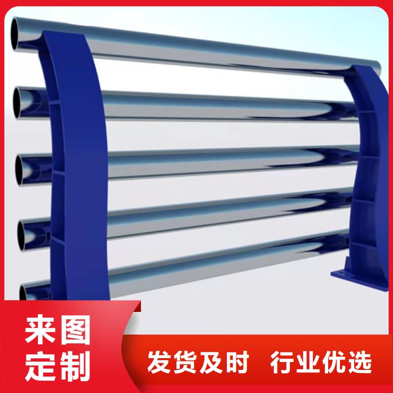 护栏1桥梁护栏定制速度快工期短