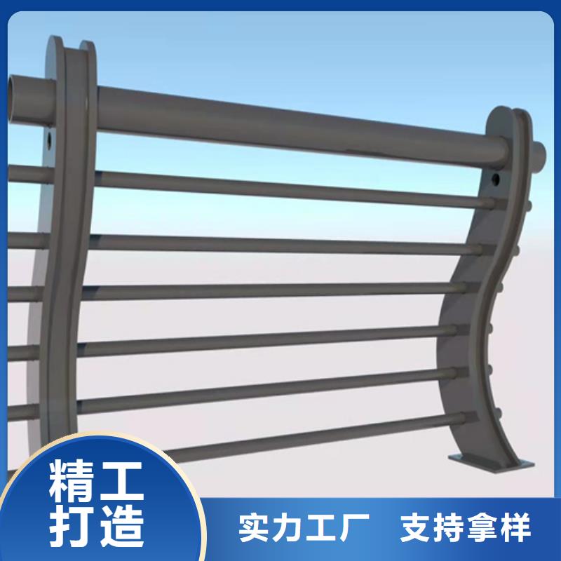 护栏1_不锈钢护栏根据要求定制