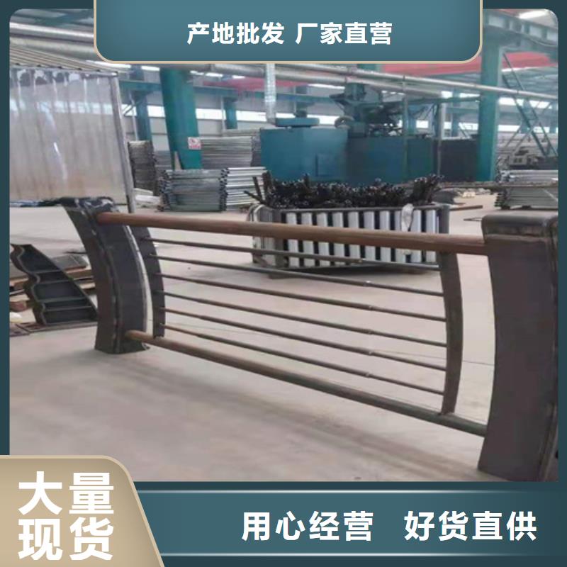 护栏1不锈钢护栏厂家直销值得选择
