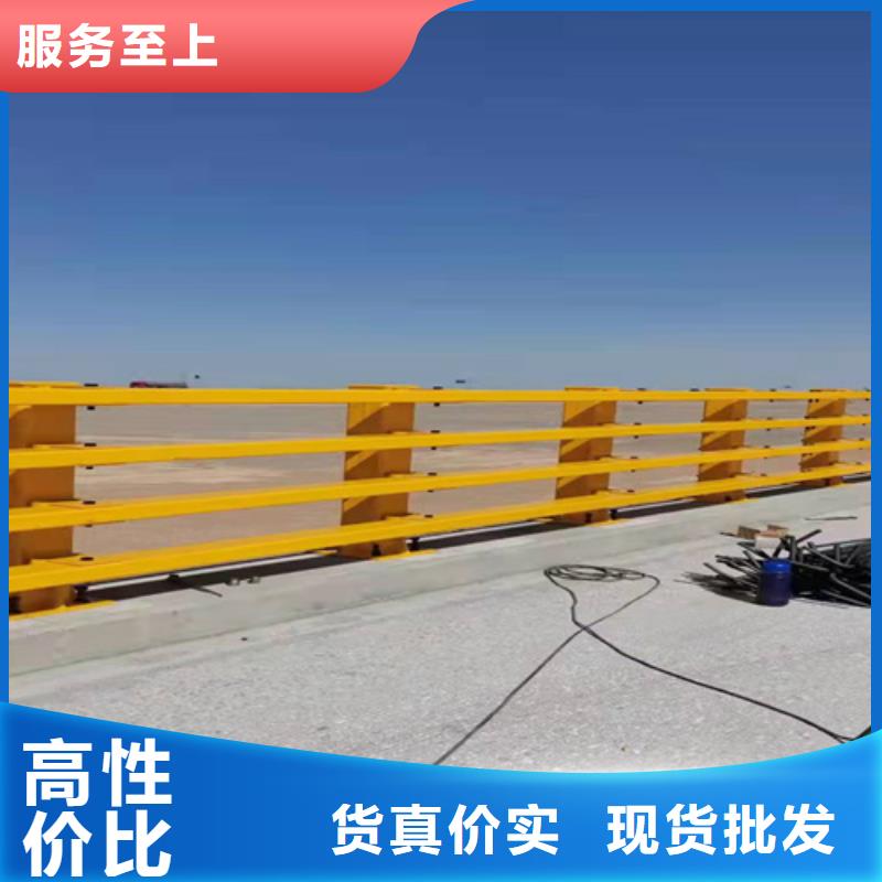 护栏1防撞护栏质优价廉