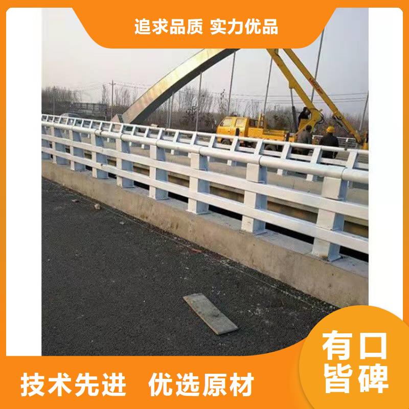 护栏1防撞护栏质优价廉