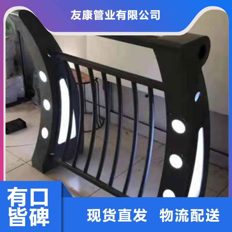 护栏1不锈钢护栏厂家直销值得选择