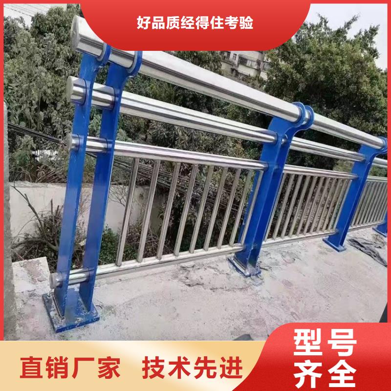 护栏1桥梁护栏定制速度快工期短