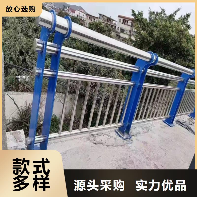 道路景观护栏视频-肇东|北林|大兴安岭|哈尔滨|大庆|齐齐哈尔道路景观护栏实拍品质保障-友康管业(绥化市分公司)