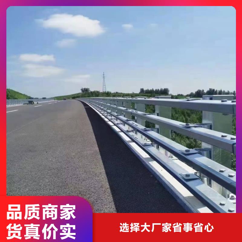 护栏1_景观护栏多年行业积累